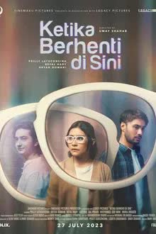 Ketika Berhenti di Sini (2023) หยุดหัวใจไว้ที่นี่