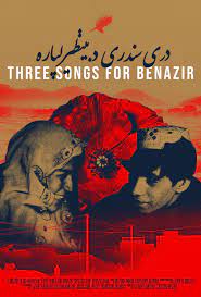 Three Songs for Benazir (2022) ลำนำรักแห่งอัฟกัน