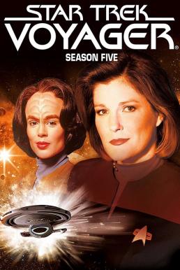 Star Trek Voyager Season 5 (1999 สตาร์ เทรค  โวเยเจอร์