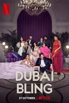 Dubai Bling Season 2 (2023)