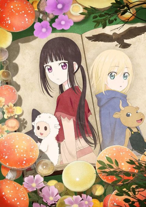 แชมปิญอง โนะ มาโจะ  [บรรยายไทย] updated to 2