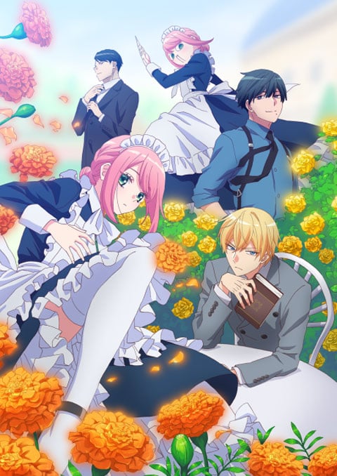 คิไคจิคาเกะ โนะ มารี ซับไทย ตอนที่ 1-9 (On Air)