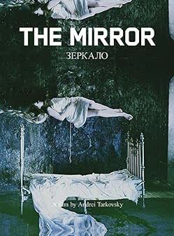 The Mirror (1975) [NoSub]