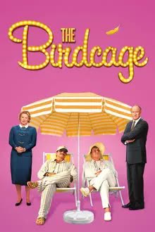 The Birdcage (1996) คุณนายหัวใจเต๊าะแต๊ะ