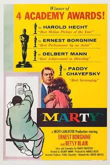 Marty (1955) มาร์ตี คนขายเนื้อกับรักแท้
