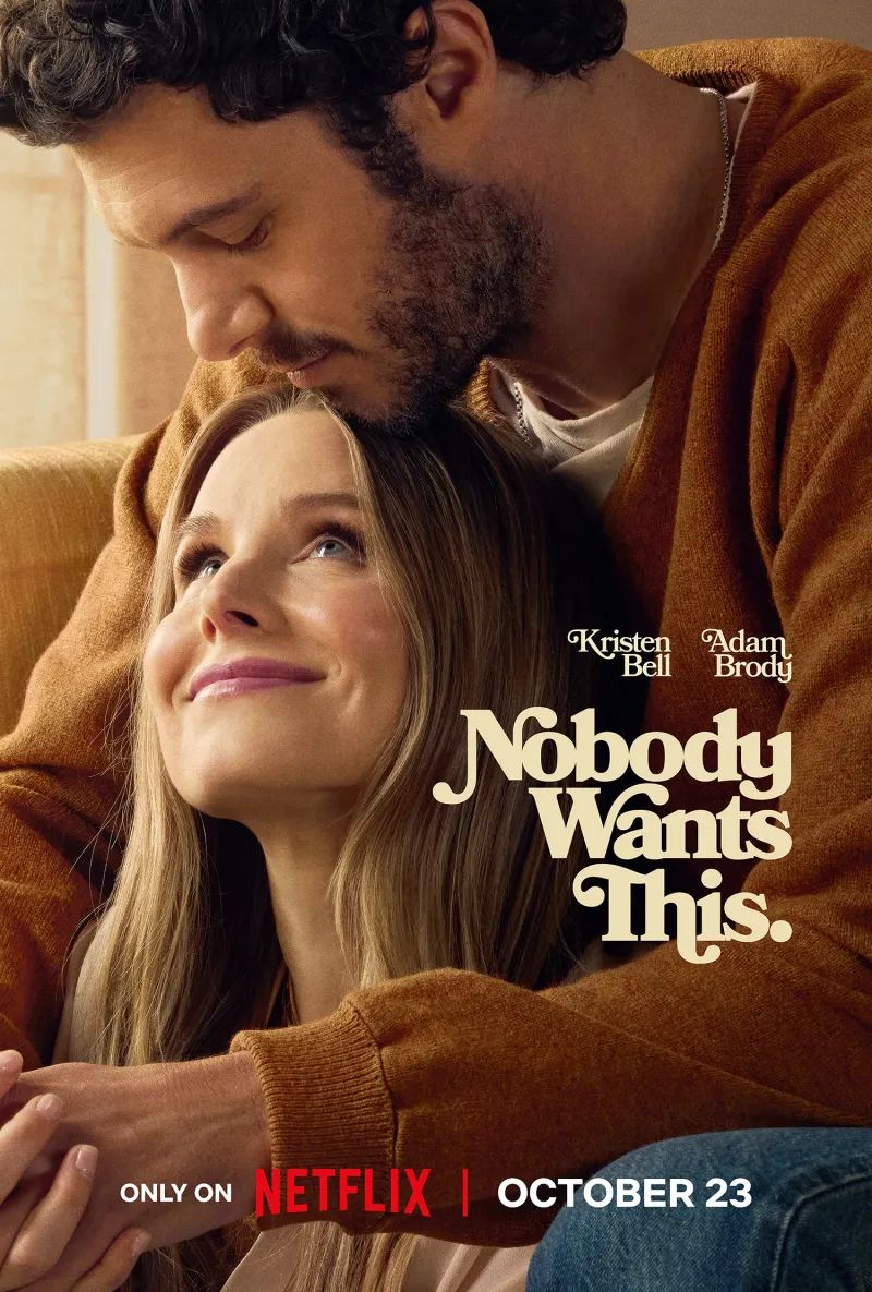 Nobody Wants This Season 2 (2025) - รักนี้... ไม่มีใครอยากได้ ตอนที่ 1-10 จบ [ซับไทย]