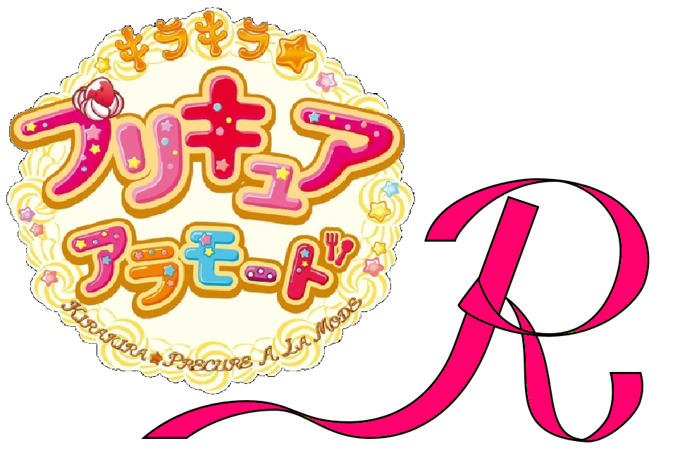 Kira Kira Hikaru (1998) [ซับไทย] ตอน 1-10 +2 ตอนพิเศษ