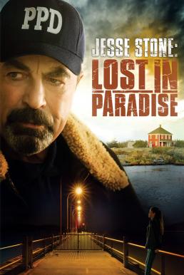 Jesse Stone Lost in Paradise (2015) เจสซี่ สโตน พลิกคดีแดนสวรรค์