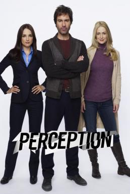 Perception Season 1 (2012)