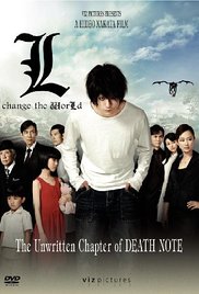 DEATH NOTE 3 L CHANGE THE WORLD (2008) สมุดโน้ตสิ้นโลก