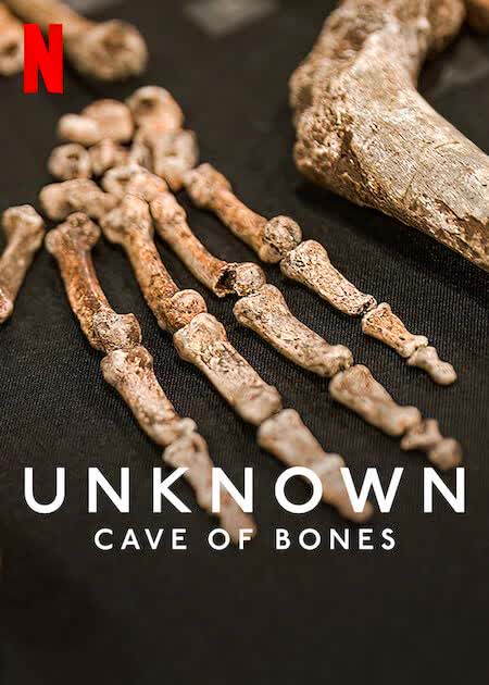 Unknown Cave of Bones (2023) เปิดโลกลับถ้ำแห่งกองกระดูก 