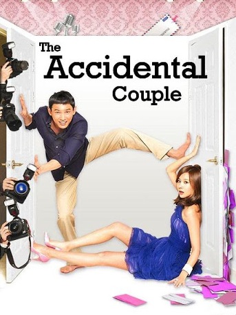 The Accidental Couple (2009) : คู่รัก...พลิกล็อก | 16 ตอน (จบ) [พากย์ไทย]