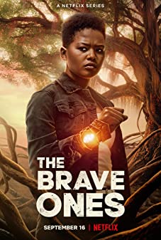 The Brave Ones Season 1 (2022) ผู้กล้า