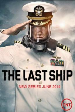 The Last Ship Season 1 (2014) Season 1 [ซับไทย]