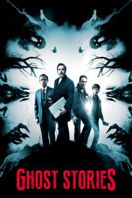 Ghost Stories (2017) พิสูจน์ผี