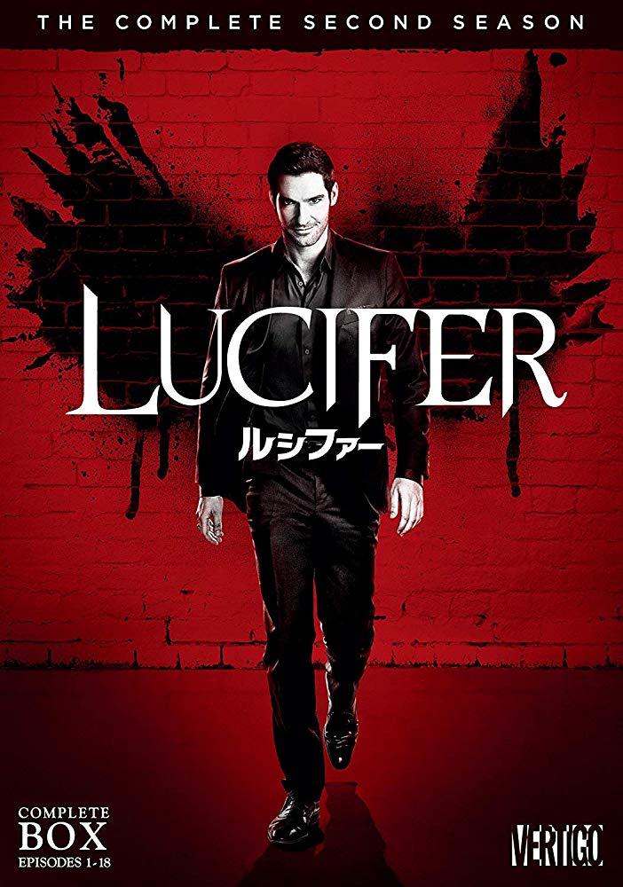 Lucifer Season 2 (2017) ลูซิเฟอร์ ยมทูตล้างนรก [พากย์ไทย]