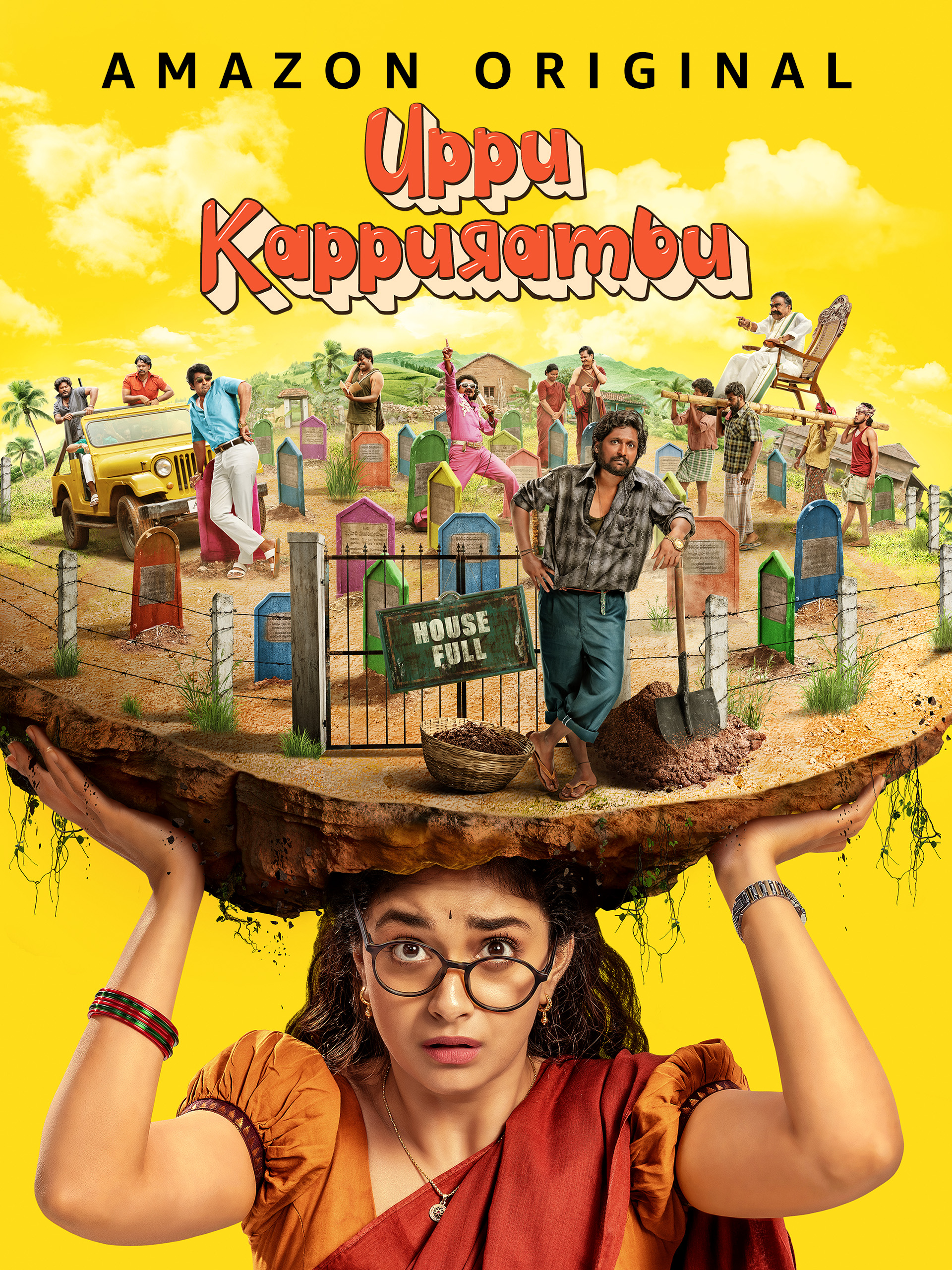 Uppu Kappurambu(2025) สุสานอลวน เมืองอลเวง (2025) บรรยายไทย