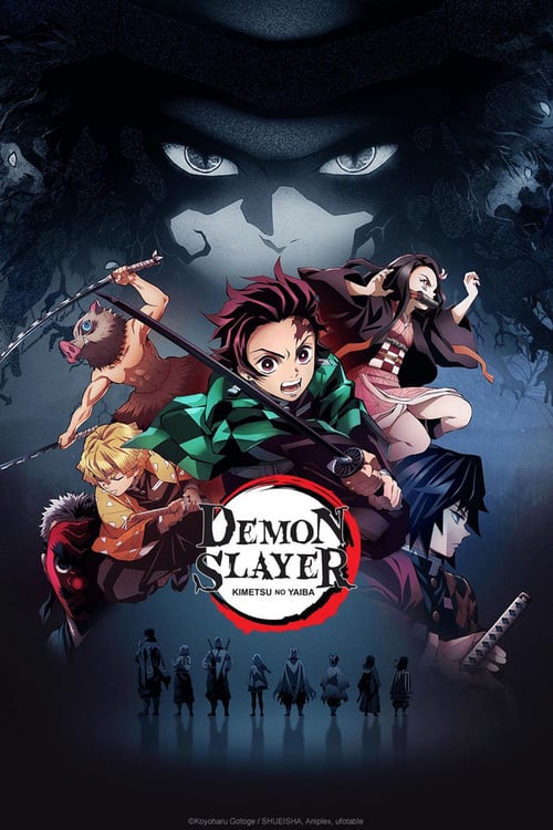 Demon Slayer Season 1 (2019) ดาบพิฆาตอสูร