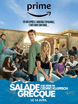 Salade grecque Season 1 (2023)