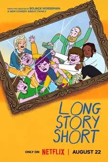 Long Story Short (2025) ยาวไม่มัน สั้นหน่อยดีกว่า