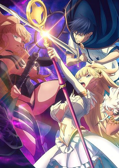 ตำนานผู้กล้าแห่งแหวน (ภาค2) ซับไทย ตอนที่ 1-9