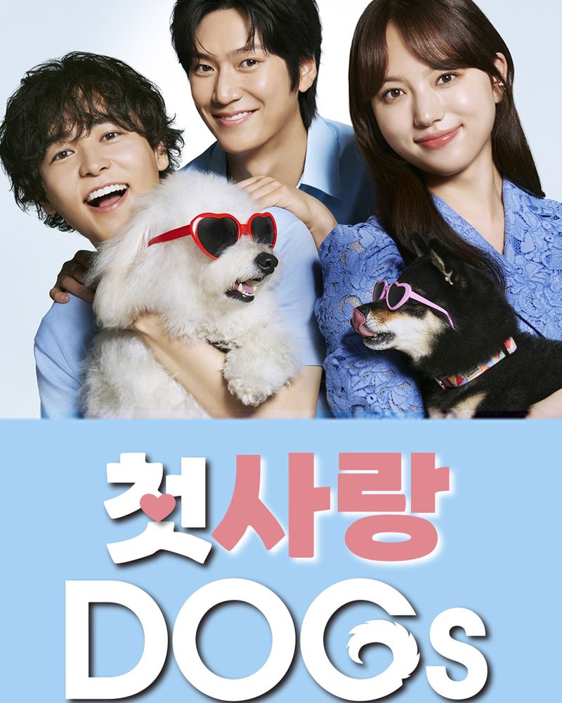 Love Is for the Dogs (2025) ตอน 1-10 (จบ) [ซับไทย]