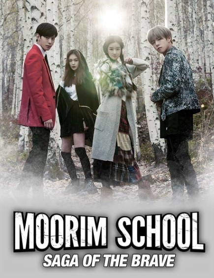 Moorim School (2016) | 16 ตอน (จบ)
