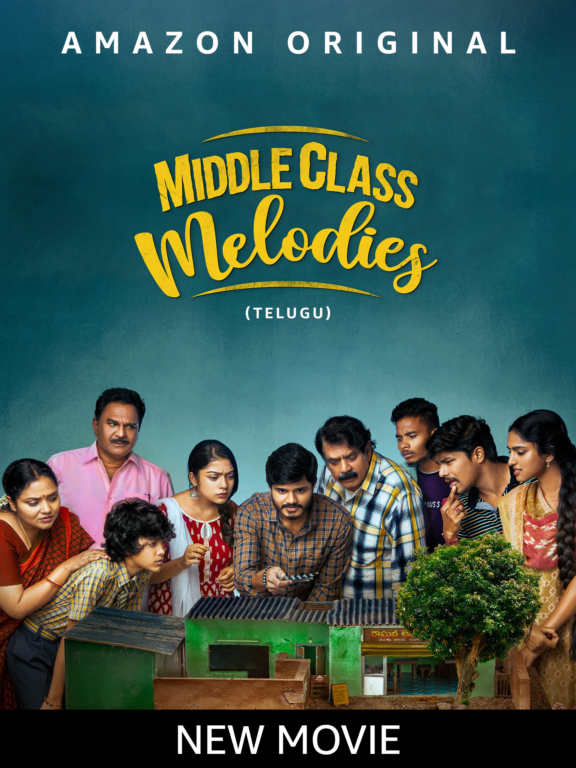 Middle Class Melodies (2020) บรรยายไทย