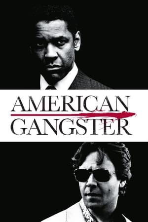 American Gangster (2007) โคตรคนตัดคมมาเฟีย