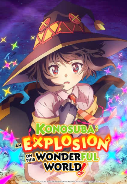 KonoSuba Season 1 (2023) ขอให้โชคดีมีชัยในโลกแฟนตาซี