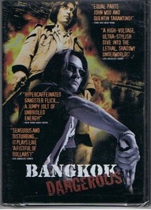 Bangkok Dangerous บางกอกแดนเจอรัส เพชรฆาตเงียบ อันตราย (1999)