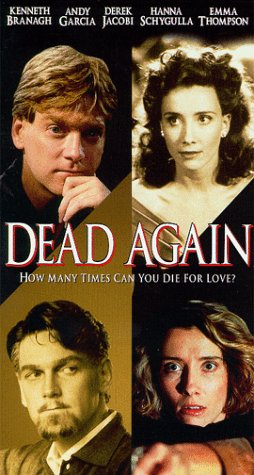 Dead Again (1991) เมินเสียเถิดความตาย