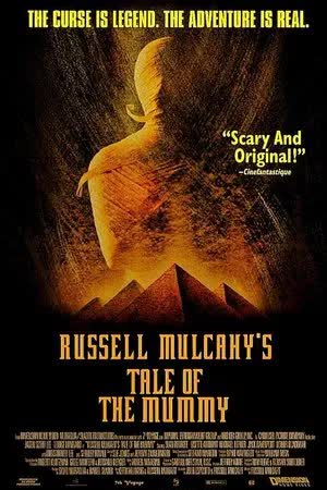 Tale of the Mummy (1998)