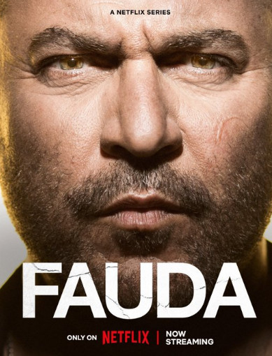 Fauda Season 4 (2023)