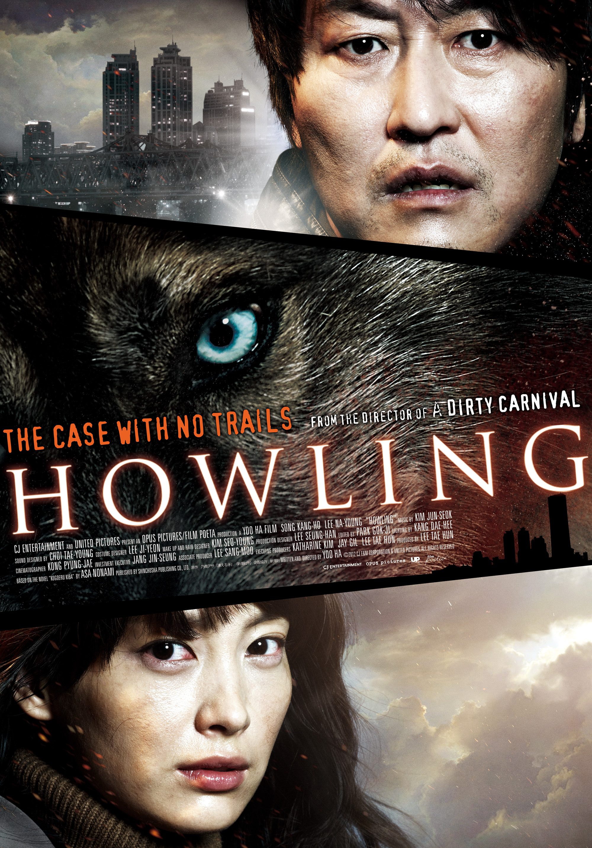 Howling [ซับไทย]