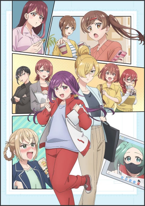 สถานที่ทำงานที่ไม่เคยขาดรอยยิ้ม ซับไทย ตอนที่ 1-9